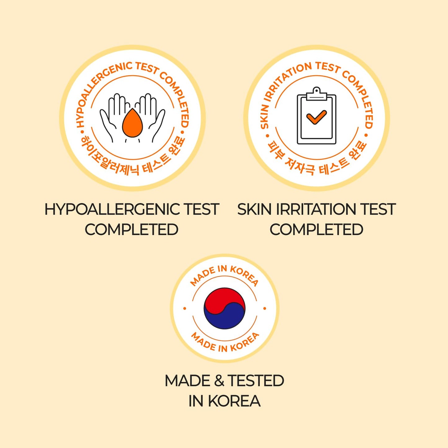 넘부진 No.3 토너 | 슈퍼 글로잉 에센스 토너 | 피부 광채, 모공 조임, 피부 질감, 수분 공급 | 발효 성분, 니아신아마이드, 갈락토미세스 | 6.76 fl. oz.