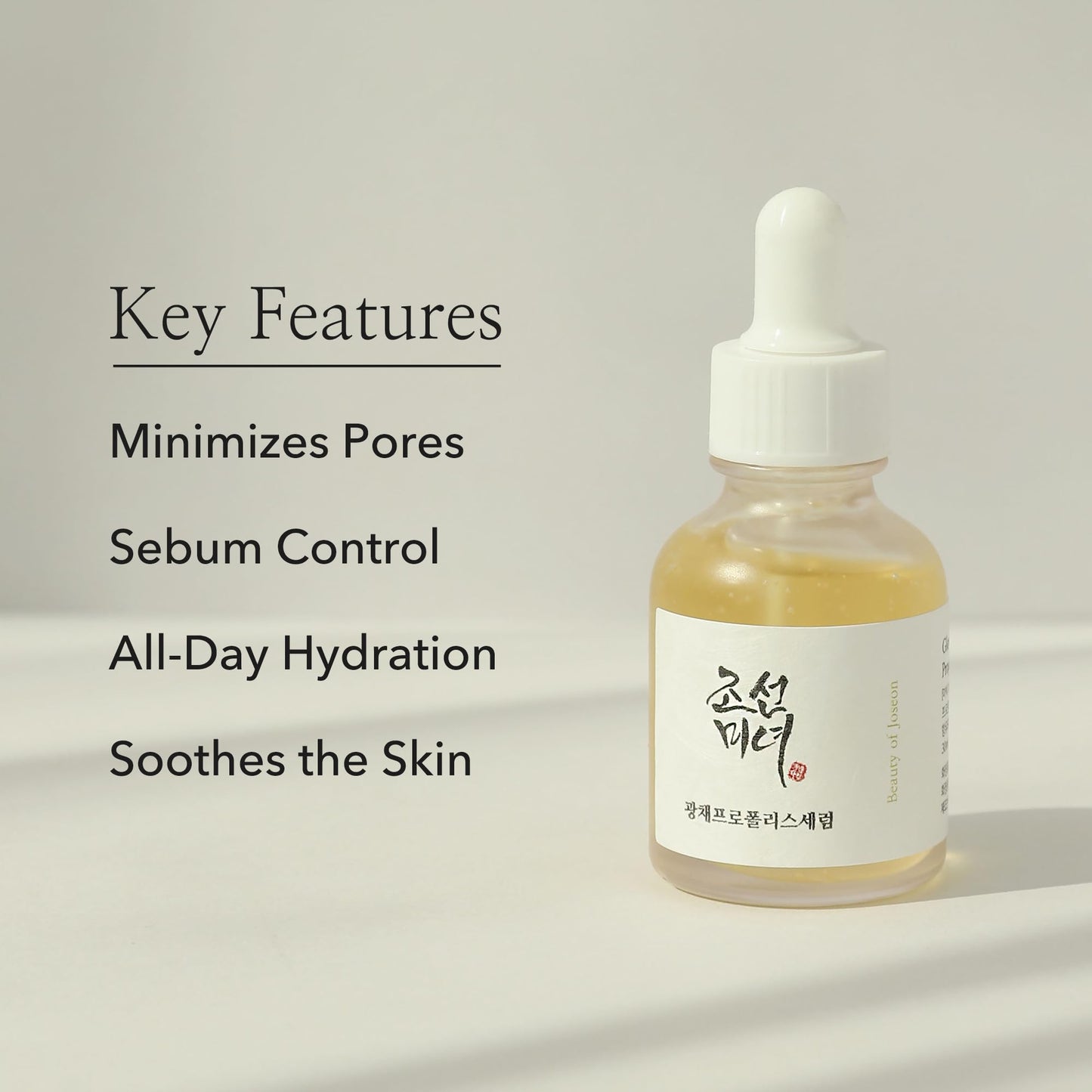 Beauty of Joseon Glow Serum Propolis and Niacinamide Hydrating Facial Soothing Moisturizer for Irritated Uneven Skin Tone, Korean Skin Care (1 Fl.Oz)
