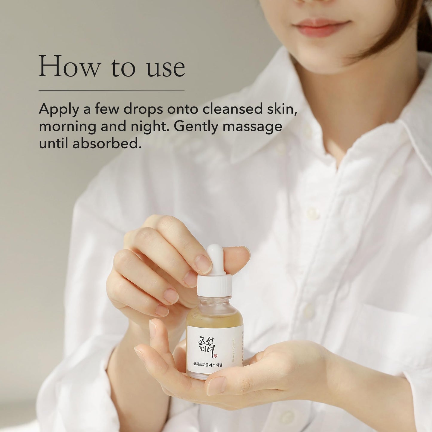 Beauty of Joseon Glow Serum Propolis and Niacinamide Hydrating Facial Soothing Moisturizer for Irritated Uneven Skin Tone, Korean Skin Care (1 Fl.Oz)