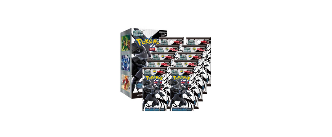 Pokémon Card Game Scarlet & Violet Expansion Pack Black Bolt