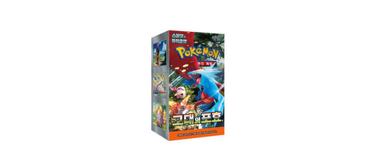 Pokemon Cards Scarlet&Violet Ancient Roar Booster Box SV4K Korean ver
