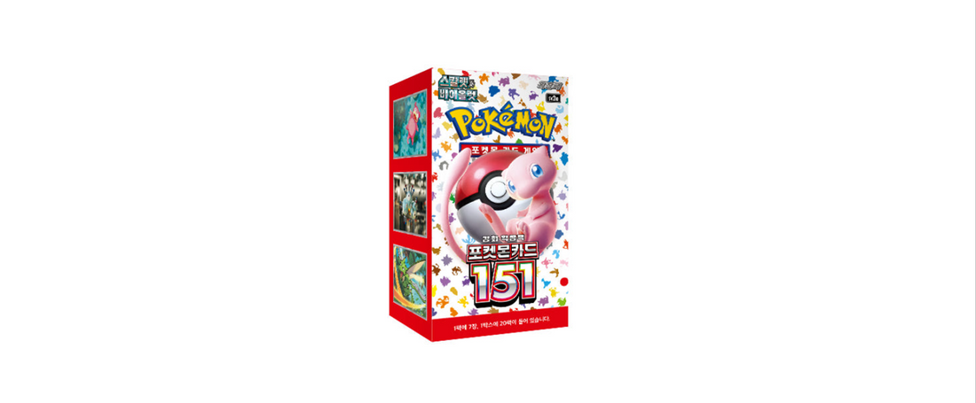 Pokemon Card Scarlet&Violet 151 Booster Box sv2a New Sealed Korean ver