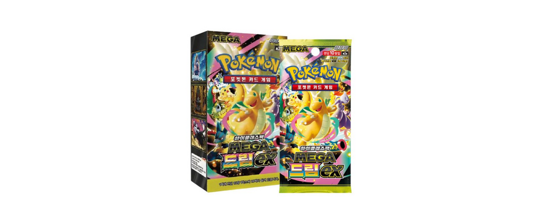 Pokemon Card MEGA DREAM EX Booster Box M2a 1Box Sealed-Korean