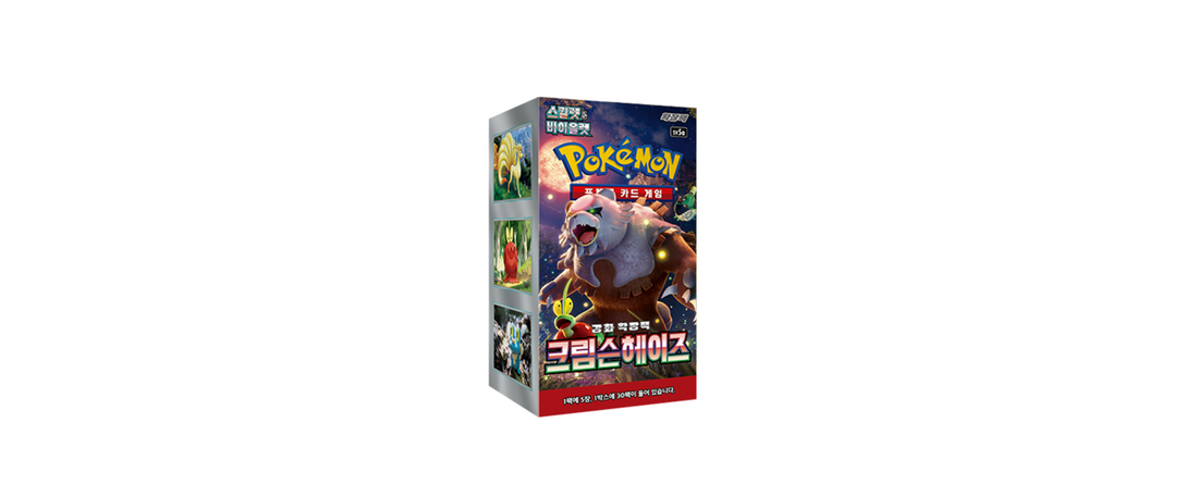Pokemon Card Scarlet & Violet Crimson Haze Booster Box sv5a Sealed Korean Ver.