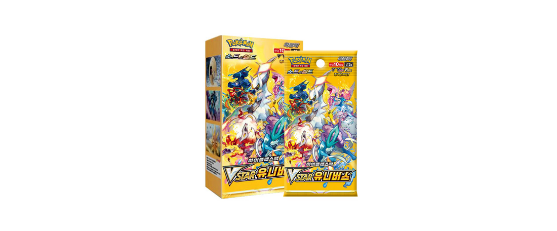Pokémon Card Game VSTAR Universe Booster Box Sword &amp; Shield s12a KOREAN VERSION