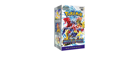 Riding the Wave: Why Pokemon Card Raging Surf Booster Box(30 Packs) sv3a Korean Ver. Is the Hottest Collector’s Pick Right Now