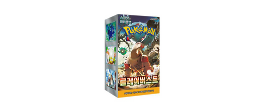 Pokemon Scarlet & Violet - Clay Burst Booster Box sv2D (Korean) USA