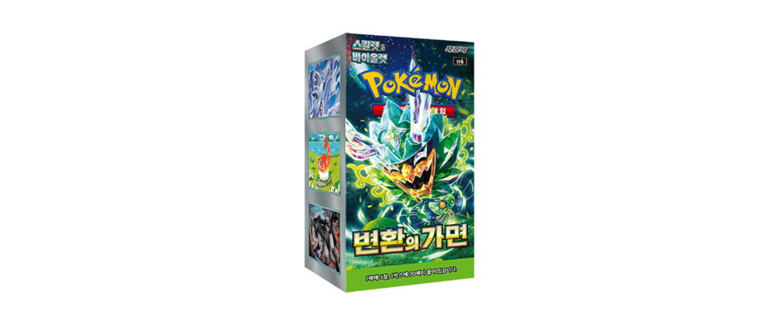Unmask the Power: A Deep Dive into Scarlet & Violet SV6 Transformation Mask Booster Box