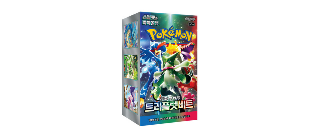 Pokemon Card Scarlet&Violet Triplet Beat Booster Box sv1a Korean Ver