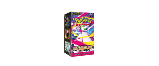 Pokemon Card Game TCG Mega Symphonia Booster Box (30 packs) Sealed Box kr ver.
