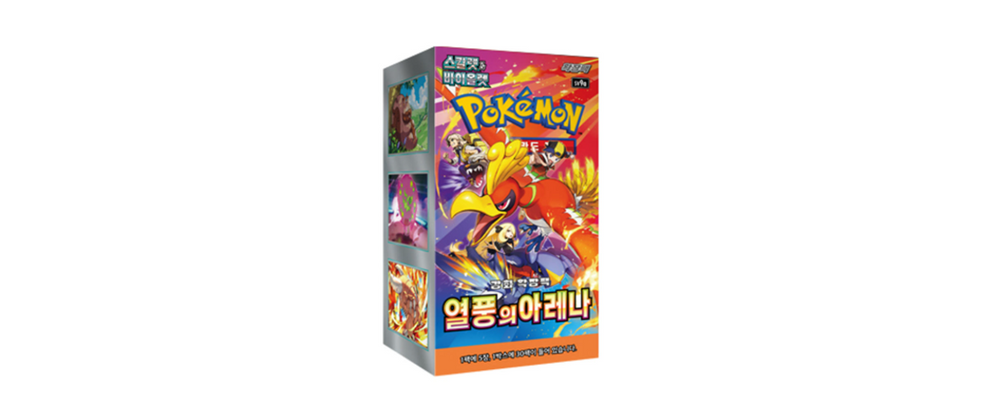 Pokemon Card Scarlet & Violet Heat Wave Arena Booster Box sv9a KOREAN