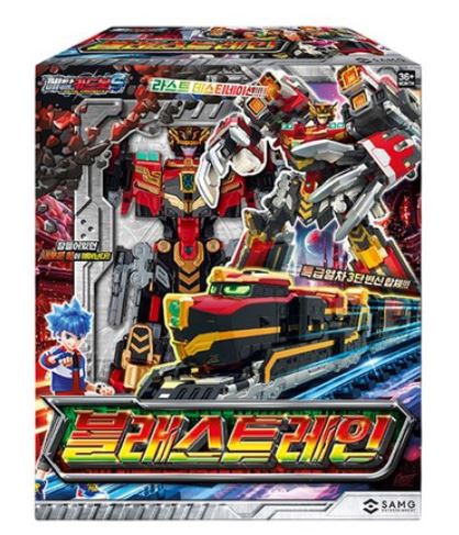 Metal Cardbot S Blast Train Transforming Robot Action Figure Train Toy Korea
