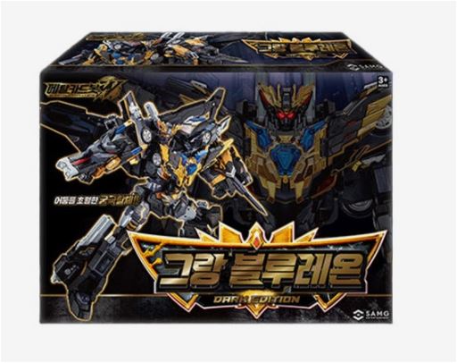 Tobot Grand Blue Queen Dark Edition Review | Korean Transforming Robot Toy