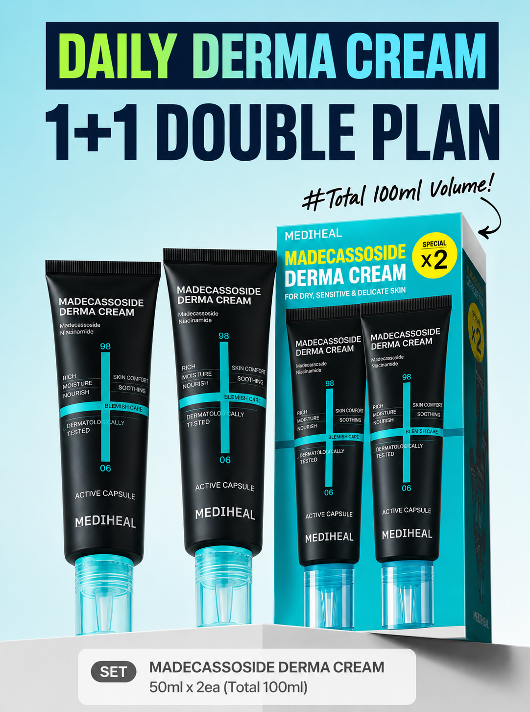 MEDIHEAL Madecassoside Derma Cream with Niacinamide Blemish Repair 50ml+50ml Set