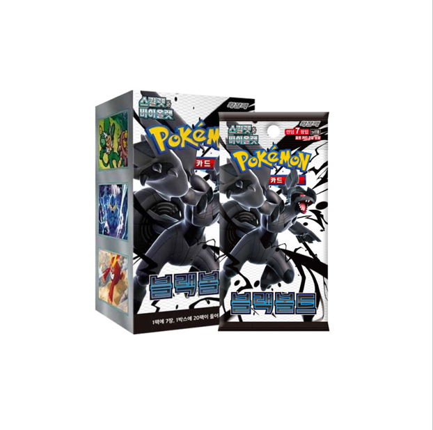 Pokemon Card Scarlet&Violet Expansion Pack Black Bolt Booster box sv11B Korean