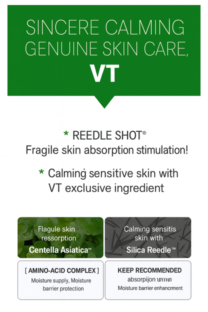 VT COSMETICS CICA Reedle Shot 300 (50ml) The Pore-Tightening Essence